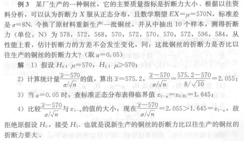 Pasted image 20241127141308.png